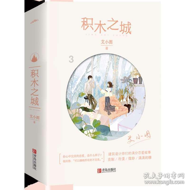 下周影响市场重要资讯前瞻：超50股面临解禁，1只新股发行，这些投资机会靠谱