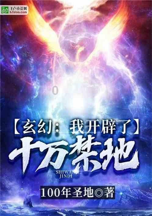 陈叔宝,荒诞不羁的人生玩家,怀拥美女张丽华的男人