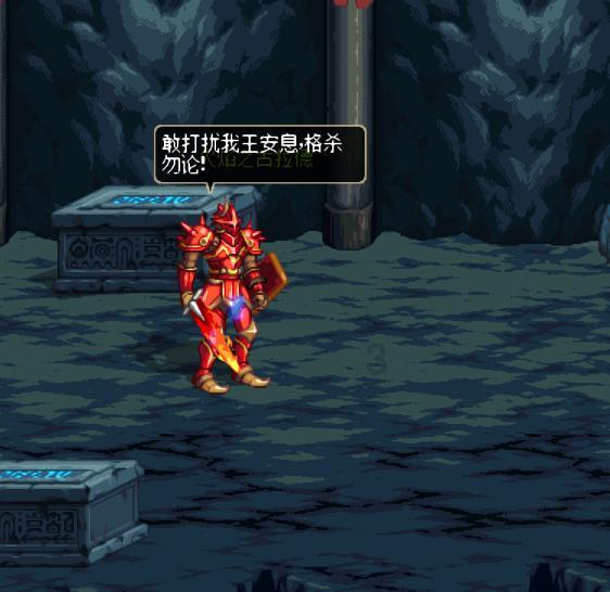 4399红莲之王
