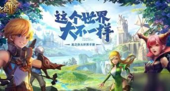 矫正驼背有什么好的东西-专业问答平台,解决你的疑惑!