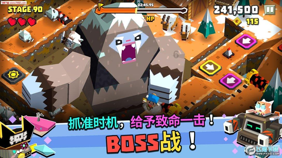 逃出白海豹洞