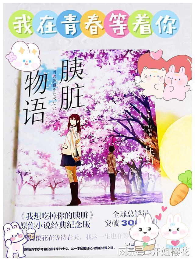 合金装备5