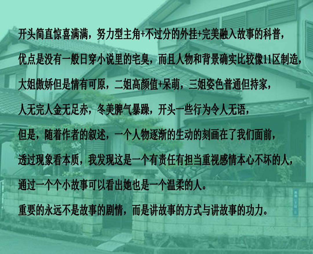 文明花开满庭芳，张湾区这条街道好美
