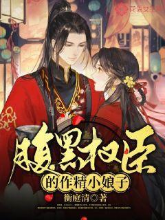 我的世界