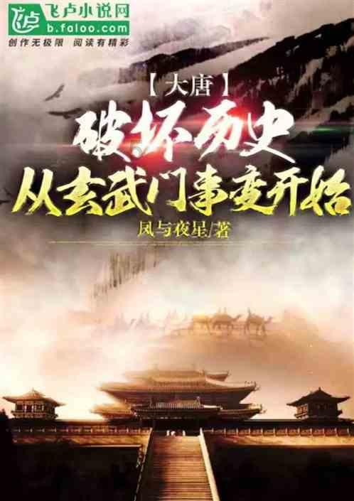 探寻知识宝库,畅享郭德纲是救了相声还是毁了相声,陈佩斯是怎样评价的?有问必答