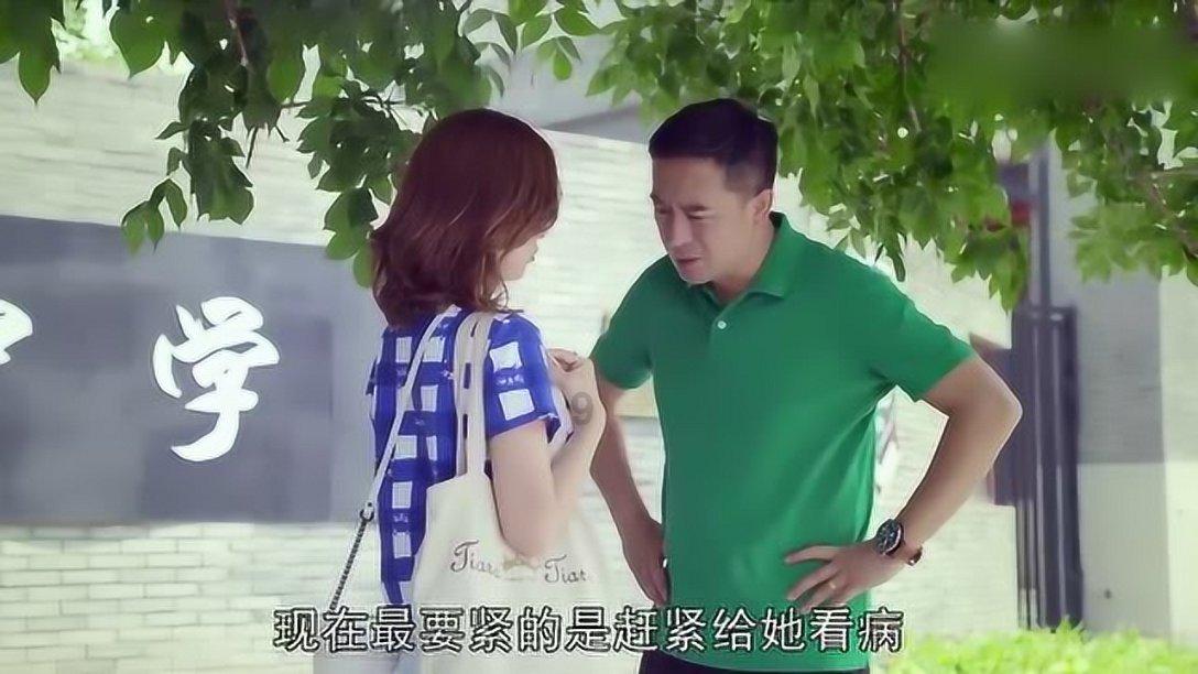 你好 我想请教一个关于恋爱和结婚的问题 我住在我男朋友的家一段时间了 我男朋友亲戚知道我跟我男朋友游戏画面