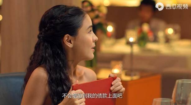阳光女孩装扮