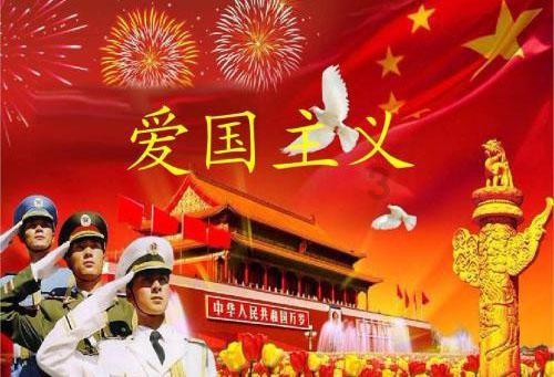 暗黑血统2