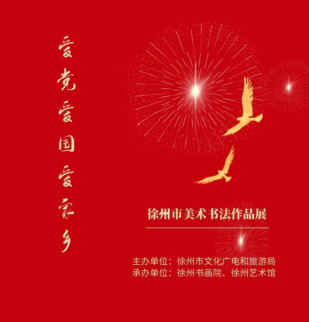 自酿葡萄酒放酒曲还是白糖？可别一错再错，浪费葡萄还酸了酒