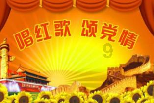 千城胜景｜吉林靖宇：北沟冬韵 与美相逢