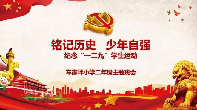哈哈哈怎么回复？