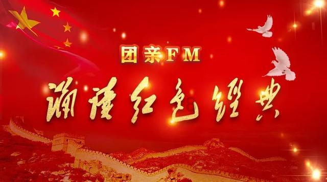彭水公安:春节假期“不打烊” 经侦宣传“进万家”