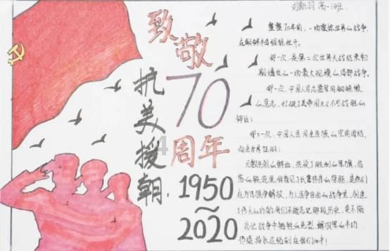 烈焰裁决