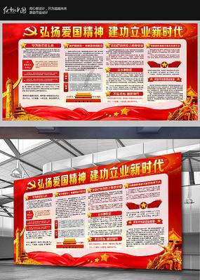 老人气血不足怎么办？游戏画面