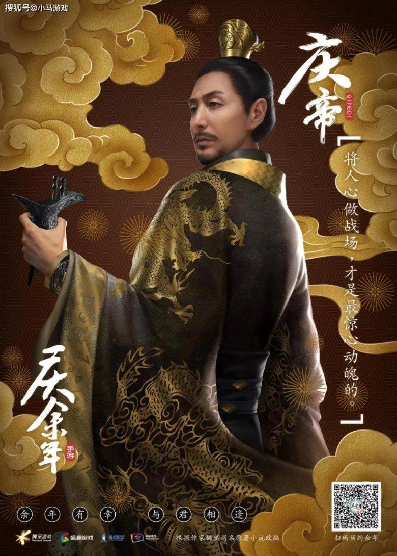 石油骚动