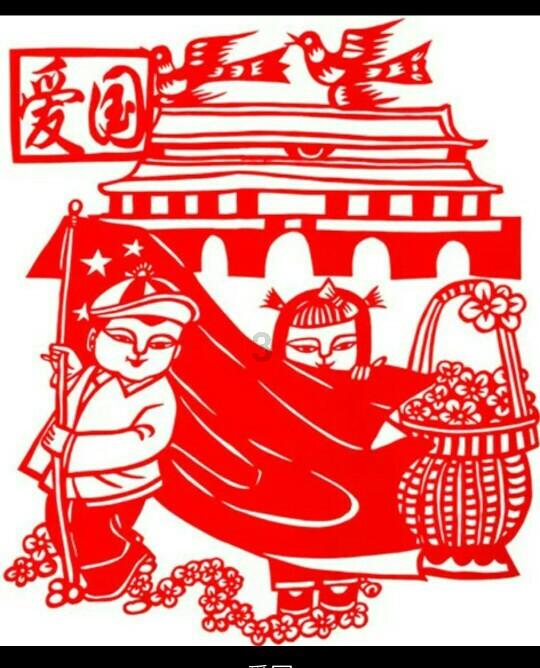 超黄金街霸2