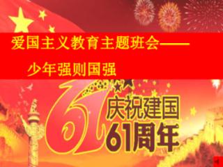 特种防护装甲|猿金刚以新材料赋能,守护特种车辆安全作业