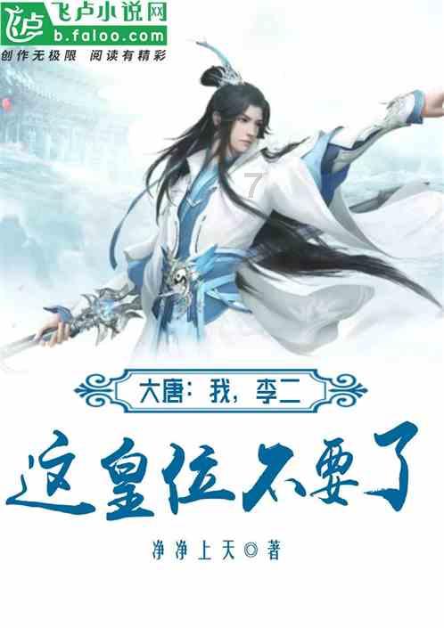 就业帮扶 真情相助 济南市举办2024年就业援助月· 残疾人就业专场招聘会