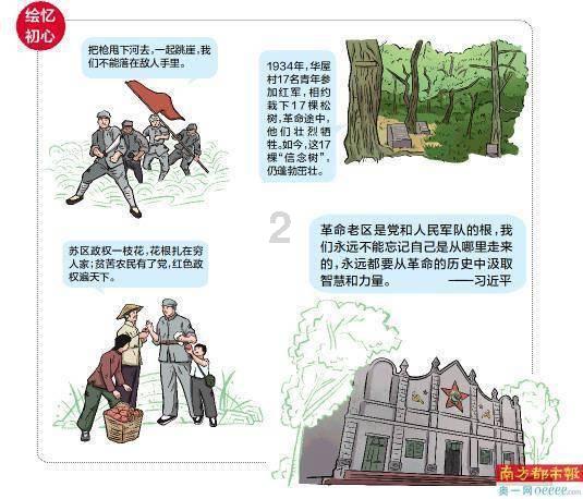 汾阳:又一聚众赌博窝点被端