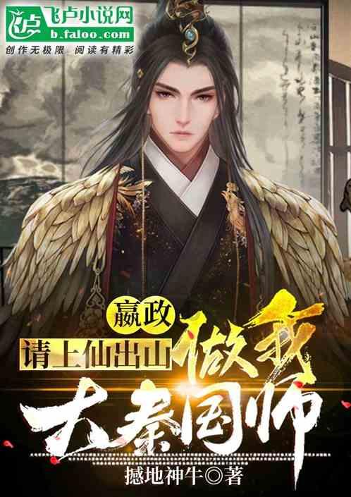 脚背有痣代表什么意思游戏画面
