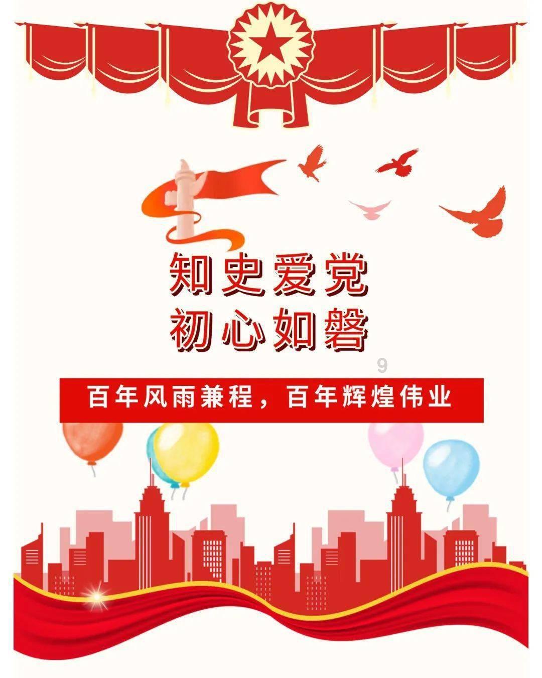 孩子为什么会缺乏安全感？游戏画面