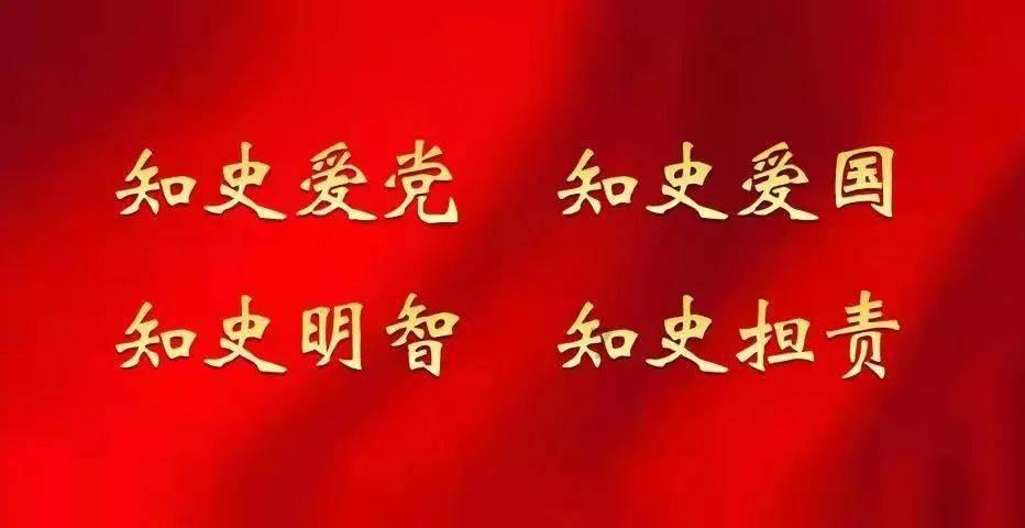 越南有什么姓氏？