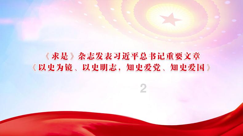逃离古金字塔