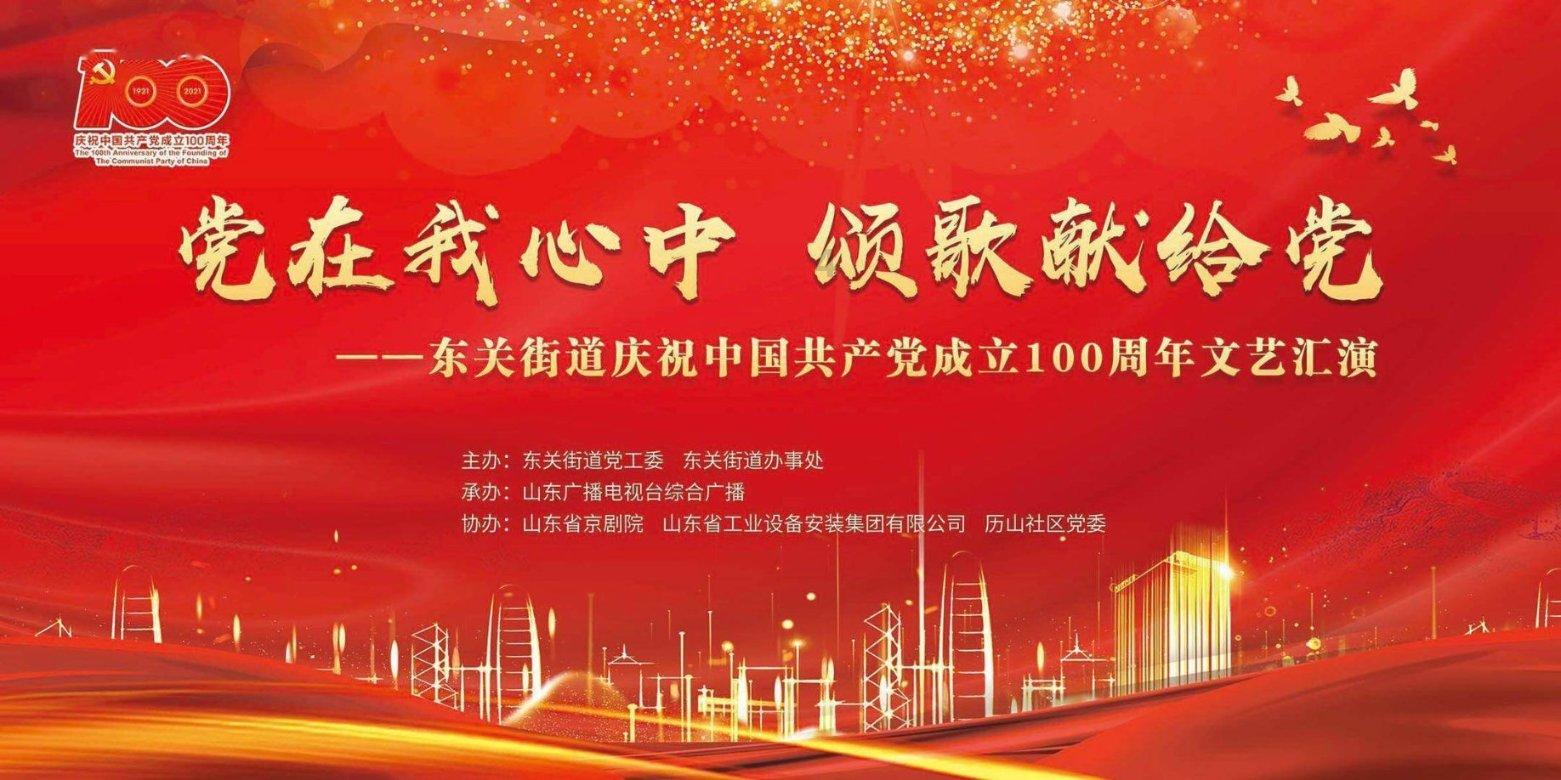 此生无悔入江湖，只愿诗酒共白头