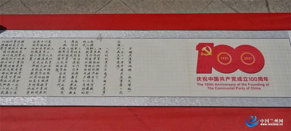 瑞德的冒险之旅中文版
