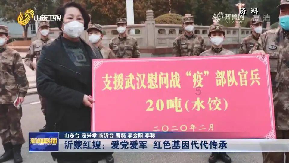 进击的飞机