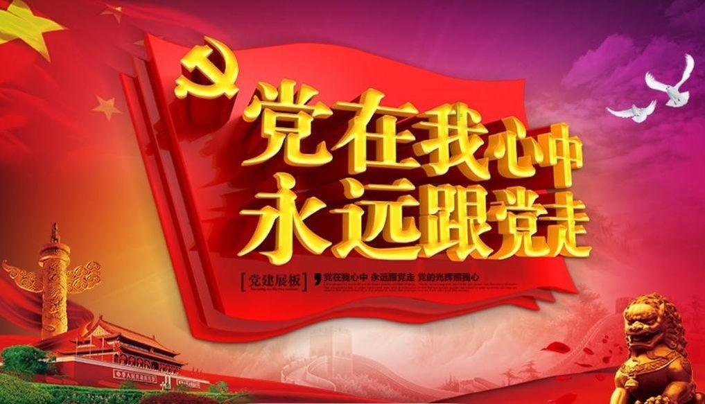 在培训机构做老师是一种什么体验？游戏画面
