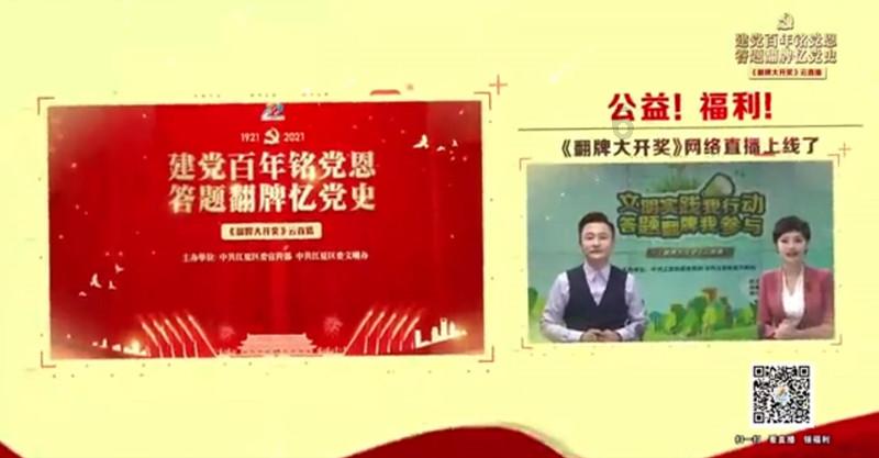 逗小猴开心系列164