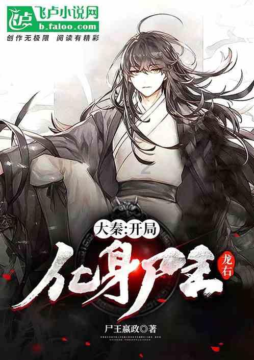 瑞德的冒险之旅中文版