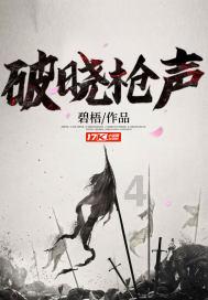 甘肃平凉崆峒区：小戏台唱出大幸福