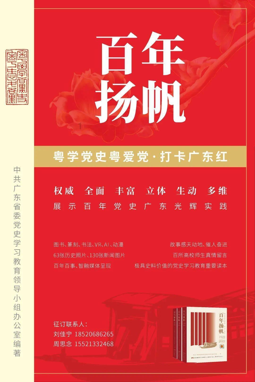 优雅的咖啡店