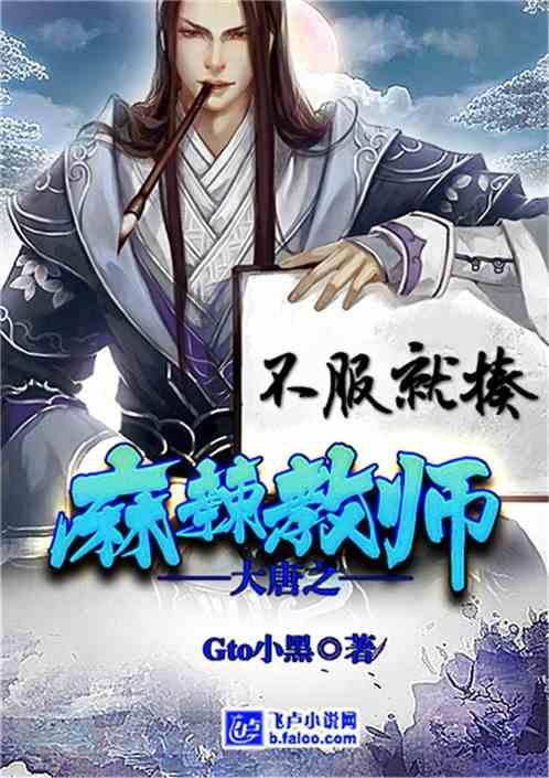你吃过的最奇特的美食是什么？游戏画面