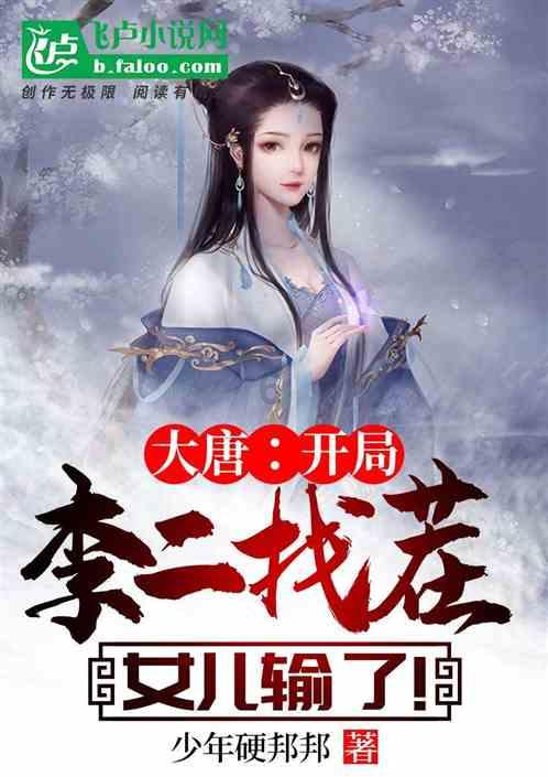 关于“丹田”你了解多少？带你了解一个真正的丹田