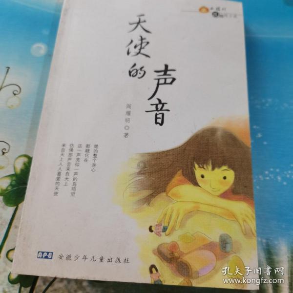 极限竞速地平线3